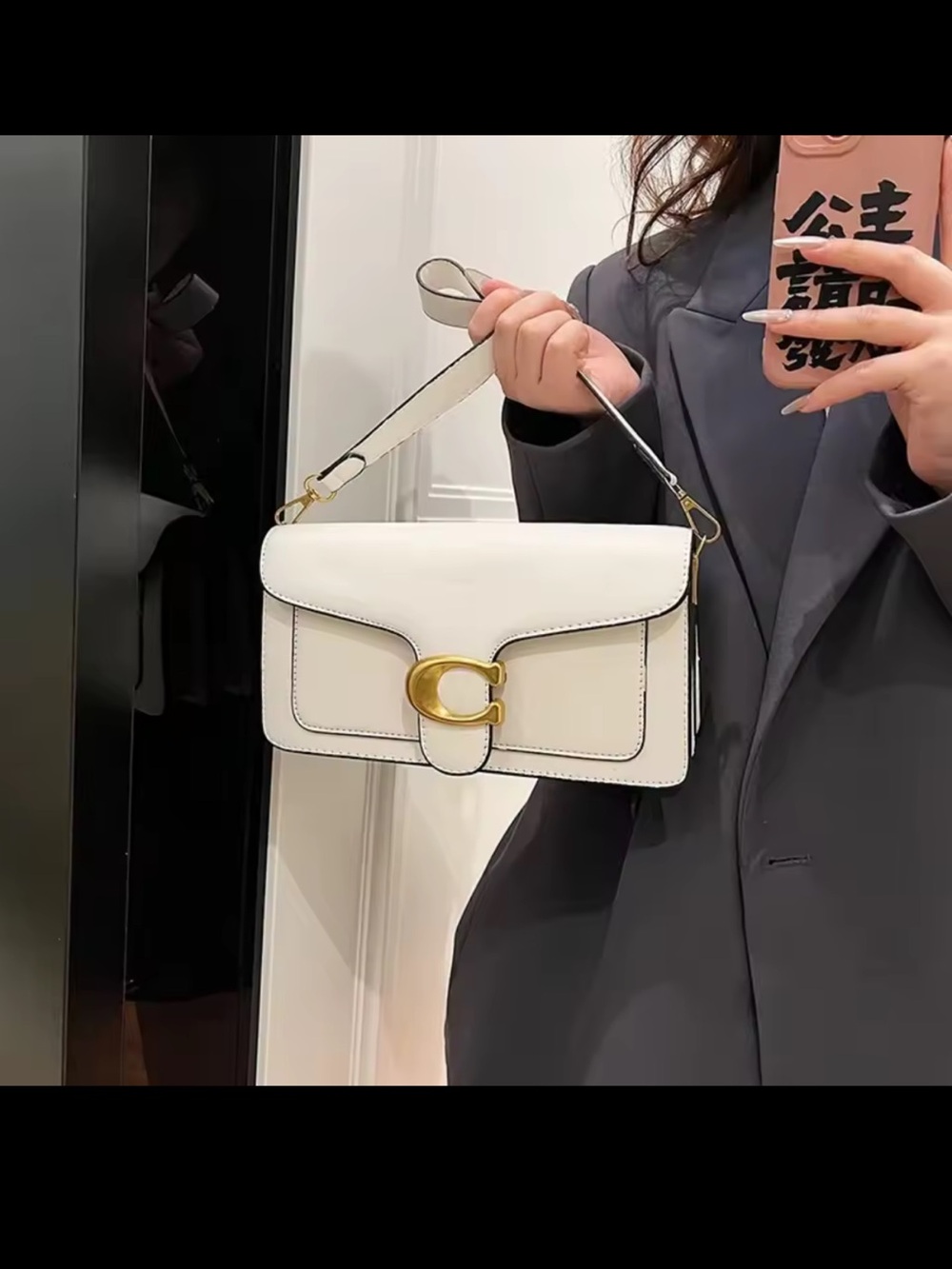Structured White Shoulder Bag with Gold Accent